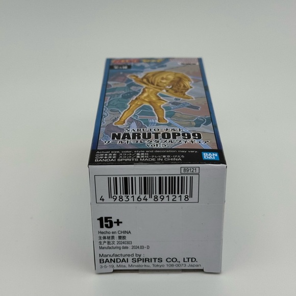 Naruto Gold Figure - Kids Toy - Picture 6 of 6